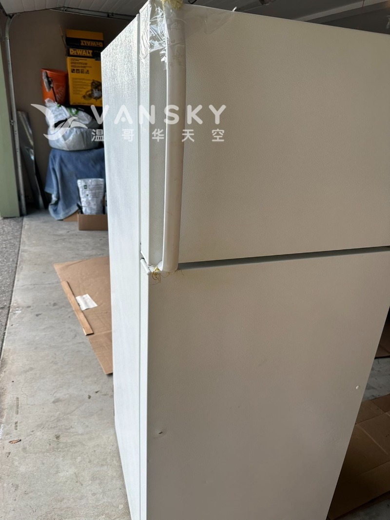 240928124230_fridge front.jpg